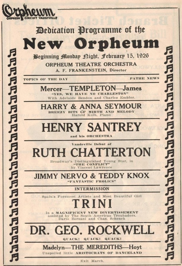 Orpheum_theater_los_angeles