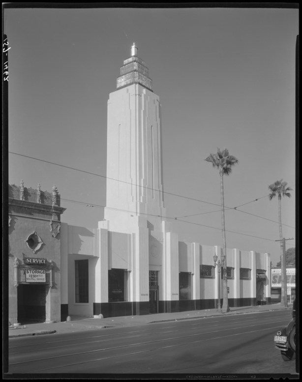 Gitelson Building photo 2